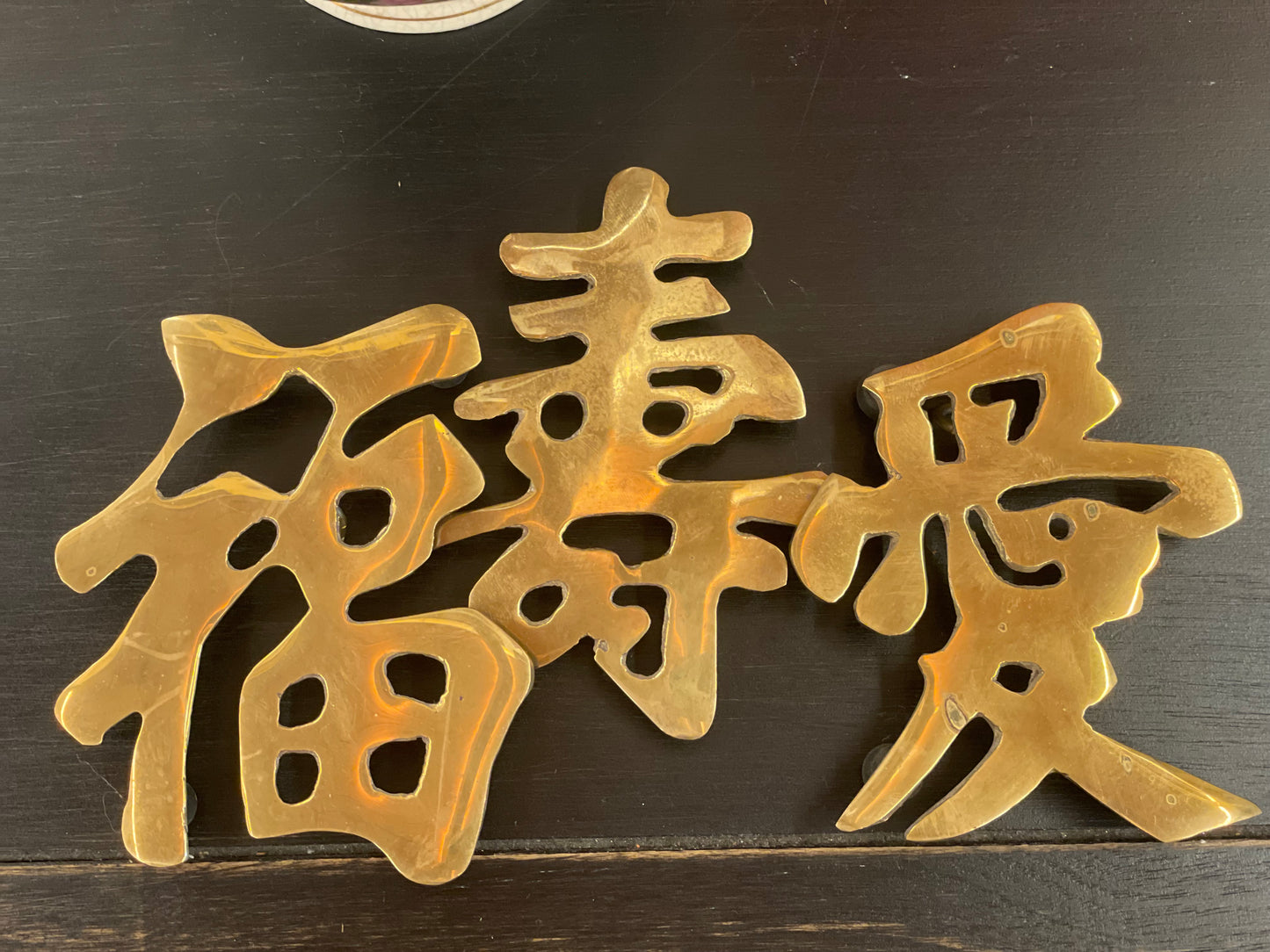 Set of 3 Chinese Characters