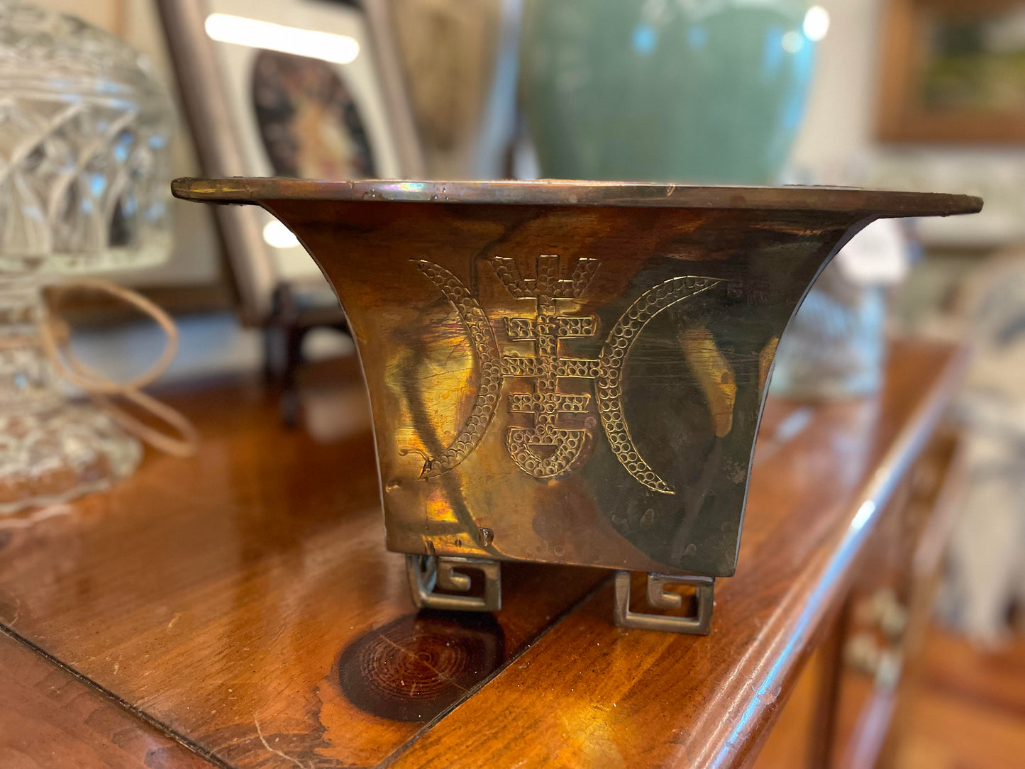 Vtg. Asian Brass Planter with Etching