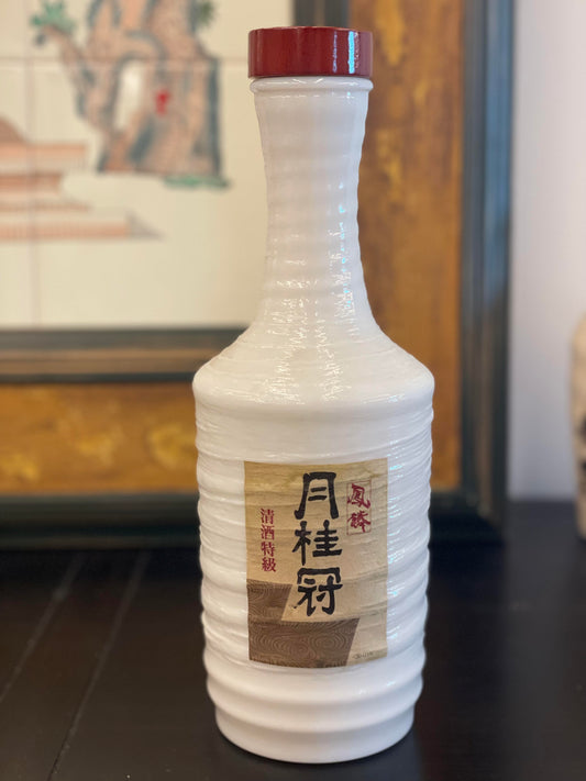 White/Red Sake Bottle